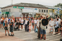 День молодёжи. Тугулым. 2026